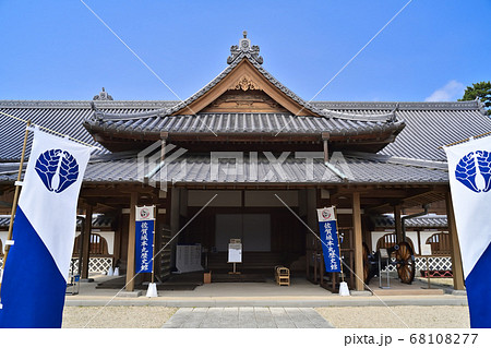 佐賀県立佐賀城本丸歴史館 68108277