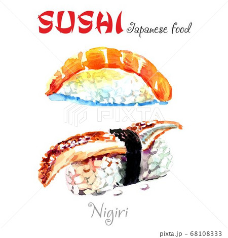 Nigiri Sushi set on a white background. Delicious traditional Japanese food, tasty seafood, restaurant concept, food background 68108333
