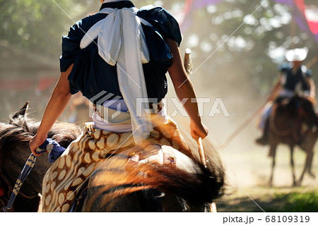 加賀美流騎馬打毬 68109319
