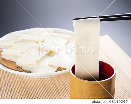 ひもかわうどん ひもかわうどん 68110247