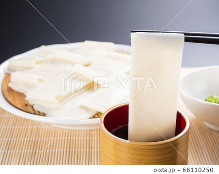 ひもかわうどん ひもかわうどん 68110250