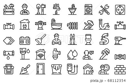 Repairman icons set, outline style 68112354