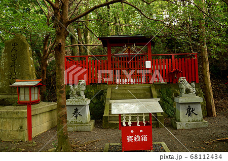 稲葉根王子 68112434