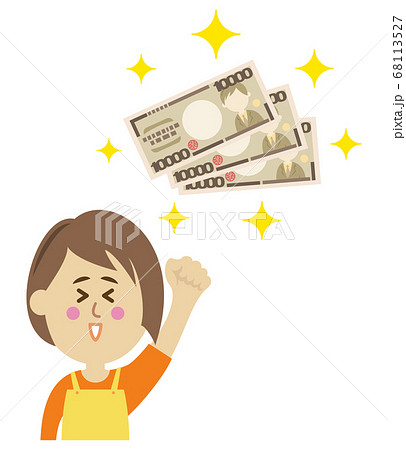 お金が増えて嬉しい主婦のイラストイメージ 68113527