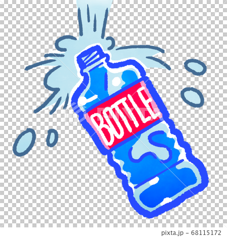 ペットボトルを水で洗う 68115172