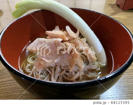 ねぎ蕎麦　大内宿 68115395