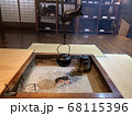 囲炉裏　大内宿 68115396