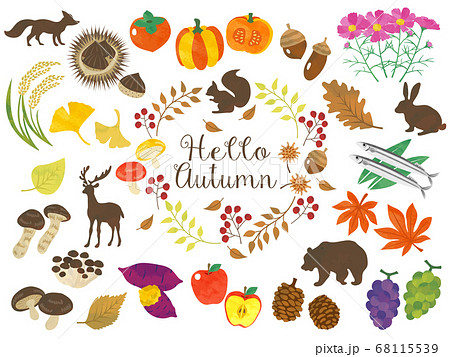 秋のイメージ 野菜や果物や動物などのイラスト素材のイラスト素材
