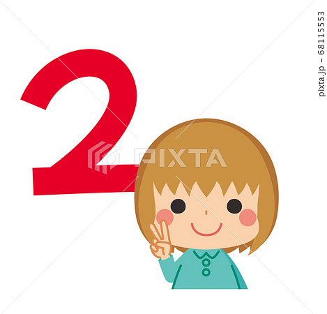 数字の2を表す小さな女の子のアイコンのイラスト素材