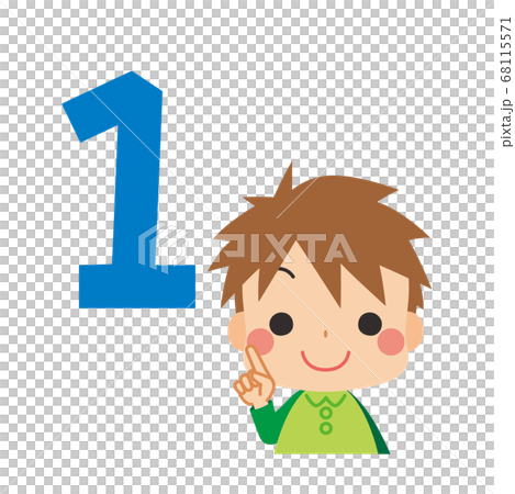一個小男孩,代表數字1的圖標 一個小男孩,代表數字1的圖標 68115571