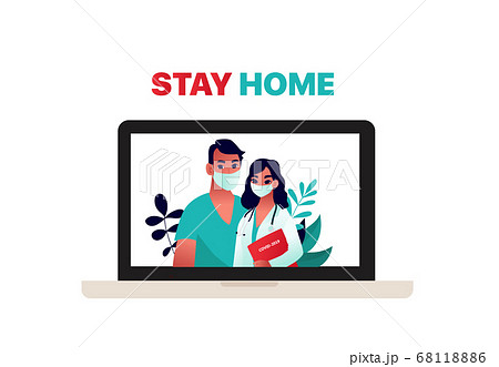 Doctors in masks working in hospital on laptop screen. 68118886