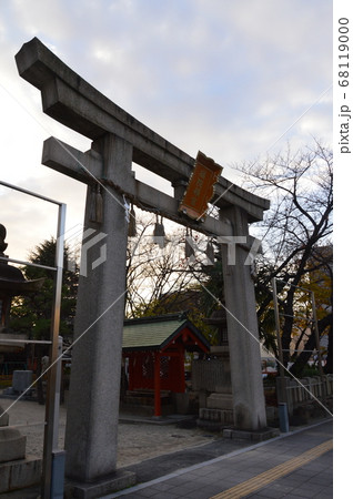 宿院頓宮（大阪府堺市堺区宿院町東2-1-6） 68119000