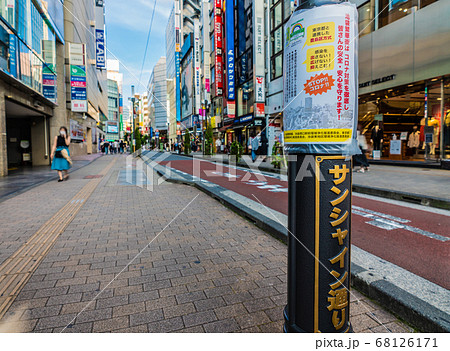 日本の東京都市景観 東京・池袋。サンシャイン通りなどを望む＝8月2日 68126171