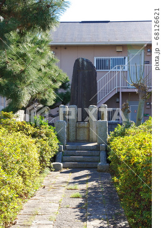 青木昆陽甘藷試作地の石碑（千葉市花見川区） 68126621