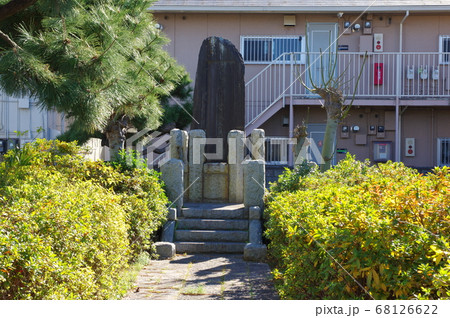 青木昆陽甘藷試作地 68126622