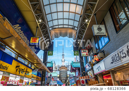 Tokyo Asakusa Shin Nakamise Shopping Street and - Stock Photo 