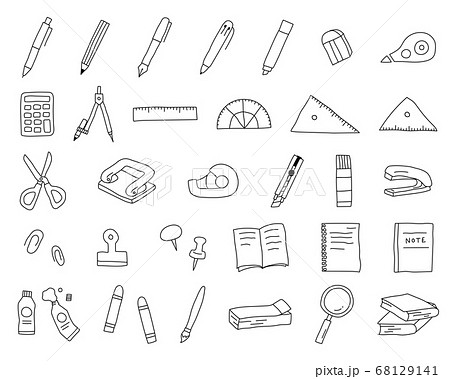 手書きの文房具のイラストのセット 筆記用具 勉強 えんぴつ かわいいのイラスト素材 68129141 Pixta