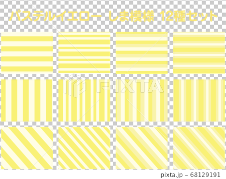 Pastel yellow striped pattern 12 kinds set 68129191