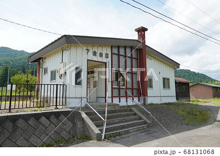 下金山駅（根室本線） 68131068