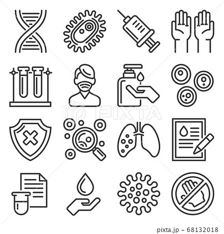 Infection and Immunization Icons Set. Virus Vetcor 68132018
