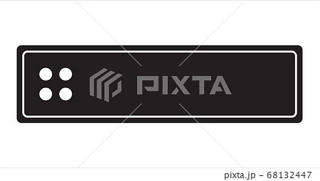 Rectangular sewing button tailor logotype 68132447