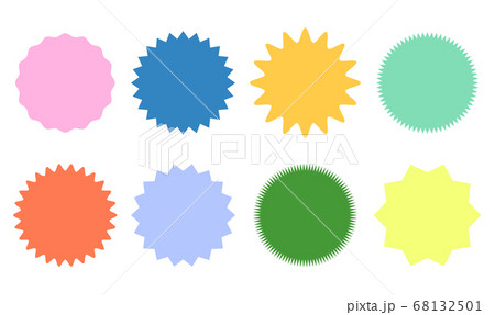 Colorful blank starburst set. Circle retro shapes Colorful blank starburst set. Circle retro shapes 68132501