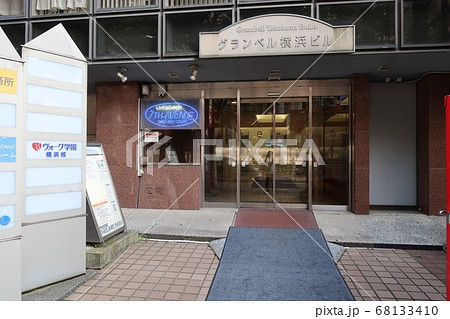 横浜セブンスアベニュー入口正面 68133410