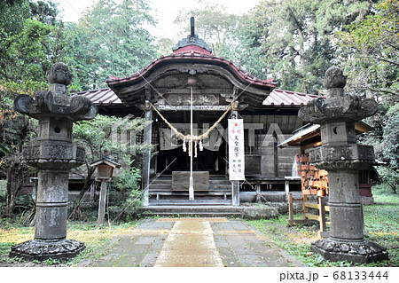栃木県大田原市　那須神社 68133444