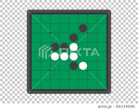 オセロゲームのイラスト 68134090