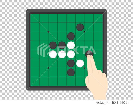オセロゲームのイラスト 68134091