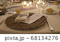 table tiling at the wedding at the restaurant 68134276