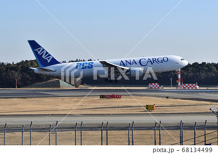 アブローチ アブローチ 68134499