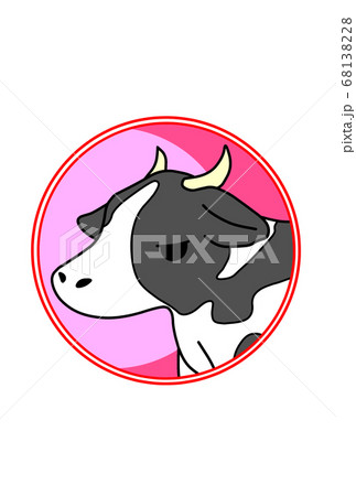 ジト目な牛のイラスト 68138228