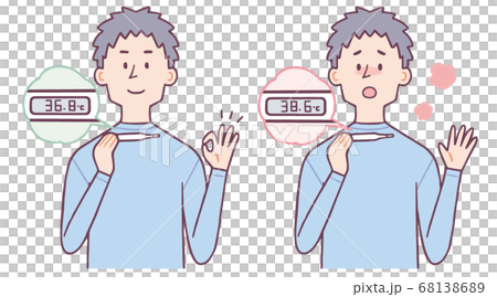 体温計で体温を測る男性 セット 体温計で体温を測る男性 セット 68138689