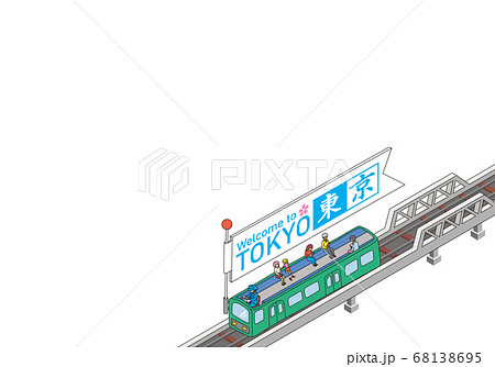 ようこそ、東京へ。電車のイラストとコピースペース。アイソメトリック　等尺性イラスト。 68138695