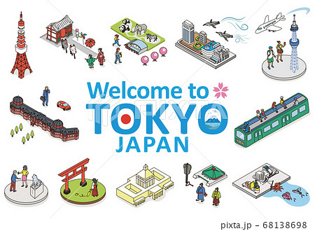 ようこそ、東京へ。東京の観光名所イメージイラスト。アイソメトリック　等尺性イラスト。 68138698