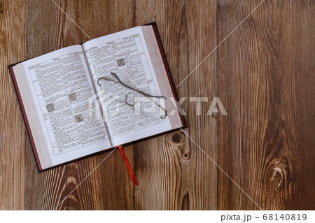 Opened the Holy Bible close up prayer time on Opened the Holy Bible close up prayer time on 68140819