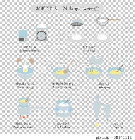 お菓子作り白 Makings sweets1 68141118