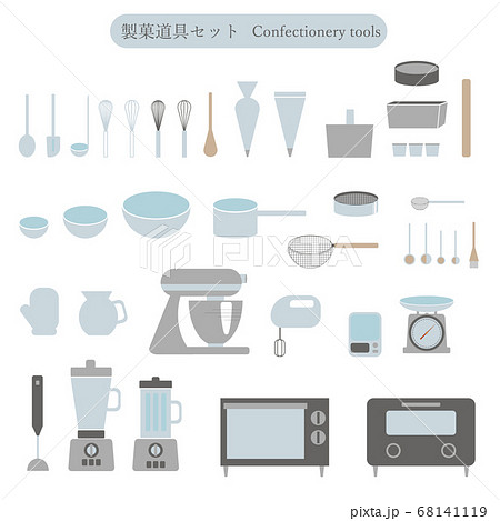 製菓道具セット白-Confectionery-toolsのイラスト素材 [68141119] - PIXTA