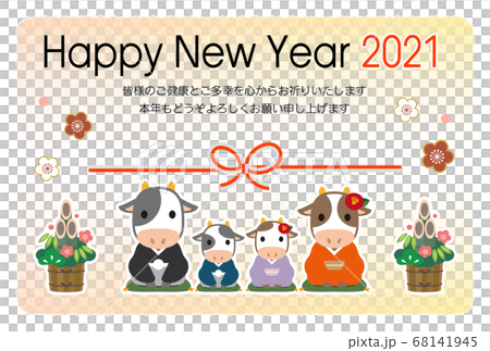 2021 ox year material 68141945