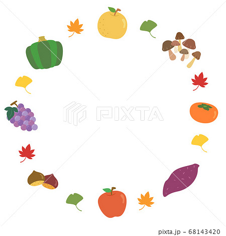 野菜や果物がおいしい秋の味覚イラストフレーム 枠 ベクターのイラスト素材