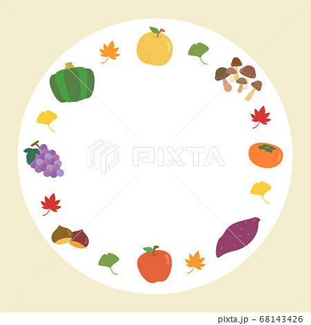 野菜や果物がおいしい秋の味覚イラストフレーム 枠 ベクターのイラスト素材