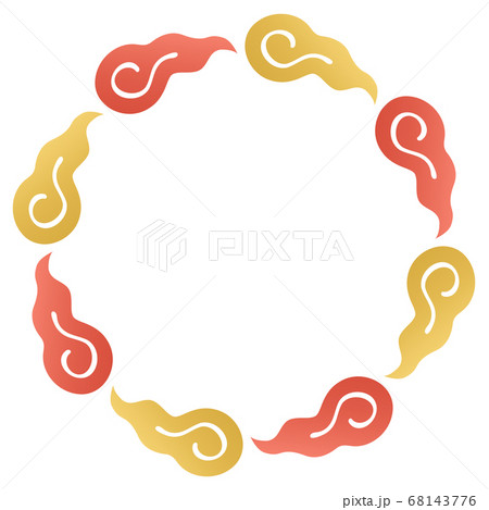 赤い人魂の輪っかのイラスト素材