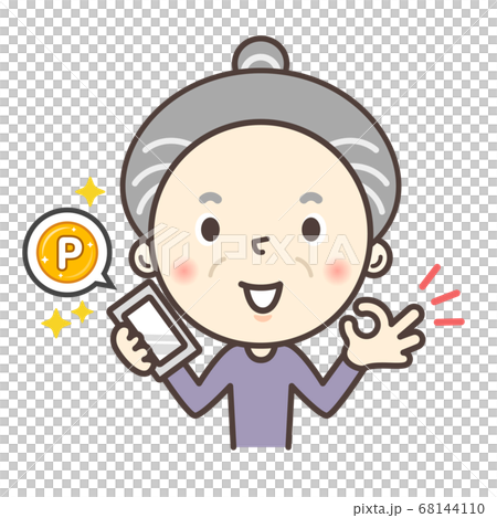 ポイントを確認するおばあちゃん　ポイントチェック 68144110