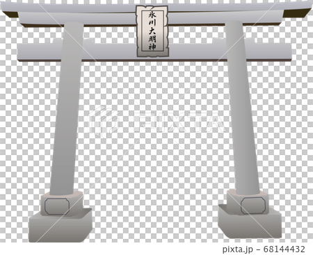 赤坂氷川神社 鳥居 68144432