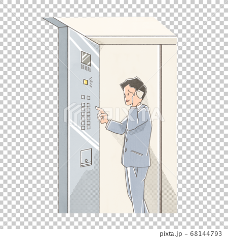 エレベーターで閉じ込められた男性イラストのイラスト素材