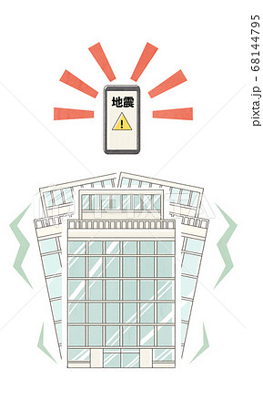 スマートフォンから流れる地震警報アラームのイラスト素材