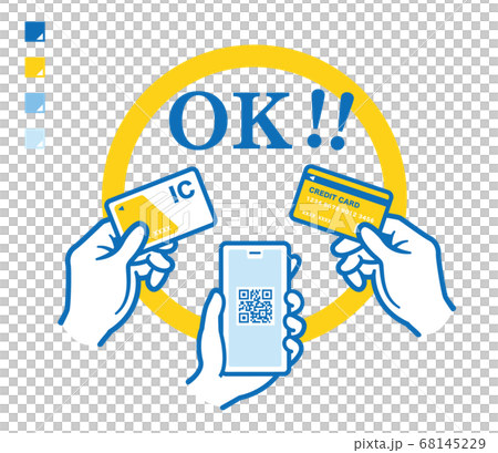 Payment service that can be connected to My Number 68145229