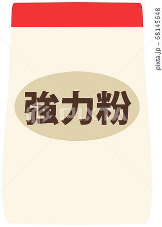 小麦粉:強力粉*主線なし 小麦粉:強力粉*主線なし 68145648