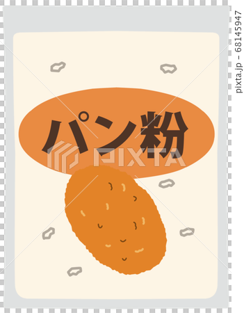 パン粉＊主線なし 68145947